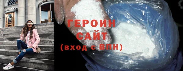 mix Богданович